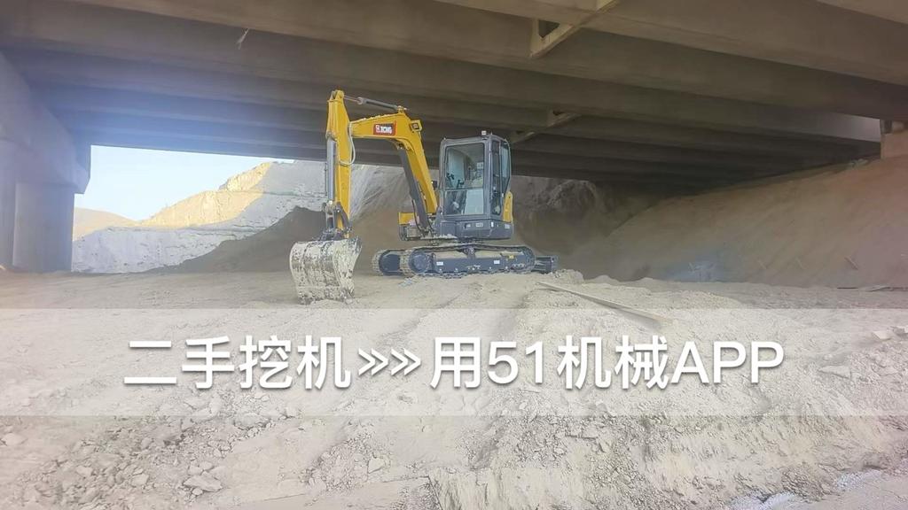 51挖机